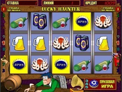 Популярный игровой автомат Игрософт Lucky Haunter